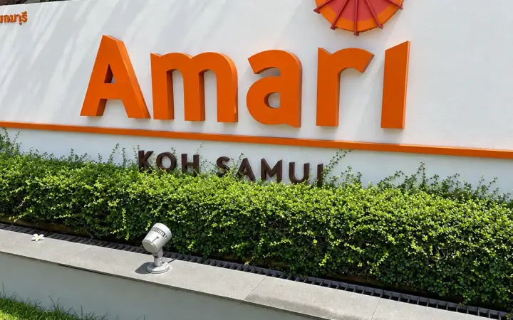 השלט של Amari Koh Samui בכניסה